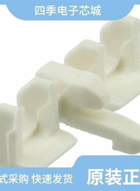 353250-2/353254-1/353255-1