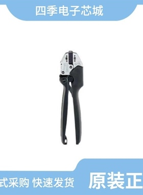 12124685/12124518/12124517