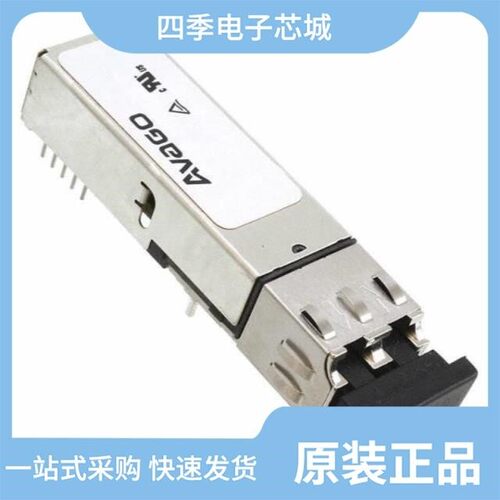 HFBR-1424Z/HFBR-CUS500Z/HFBR-2536Z