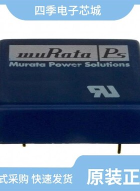 NPH10S4803IC/NPH10S2415IC/NPH10S4805EIC
