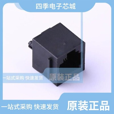 RC01227/RC01222/RC01284