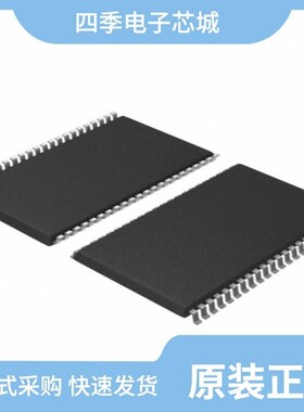 CY7C1480V33-250BZI/CY7C1021B-15ZC/CY7C1049G30-10VXI