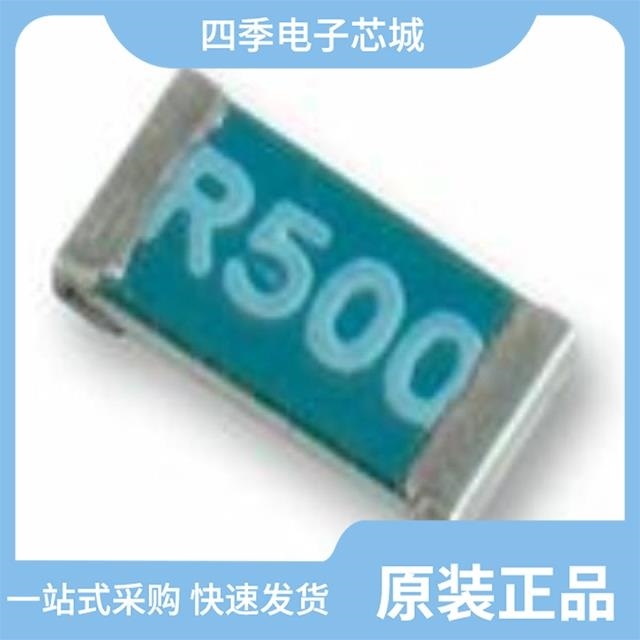 LRF2512-R025FW LRF3W-R015JI LRF3W-R005JW