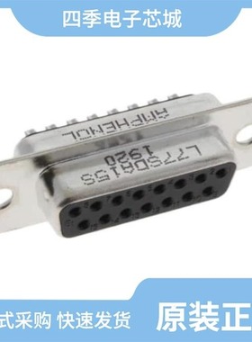 L77SDDH50SC309/L77SDA15S1ACH4R/L77SDA15SOL2