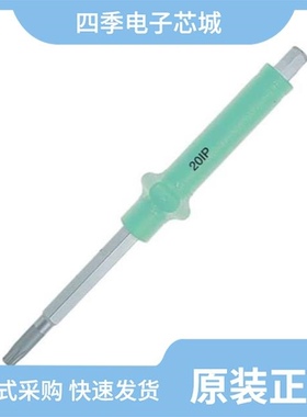 2891372/2891385/2891369