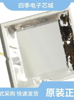 AXUV100CS/AXUV100AL/AXUV100G