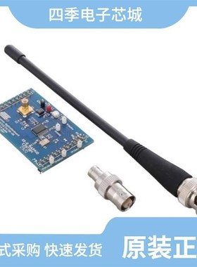 ATA5722C-PLQW-1/ATA5723-DK/ATA5721C-PLQW