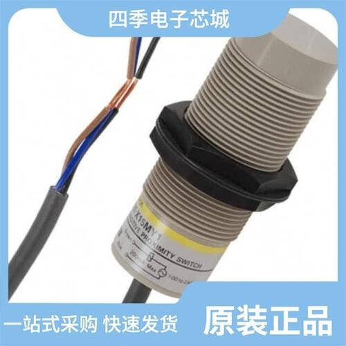 E2K-X15MF1/E2K-X15MF2/E2K-X15MY2