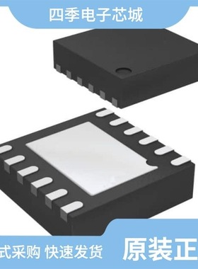 MIC4812YMME-TR/MIC4834YMM-TR/MIC4833YML-TR