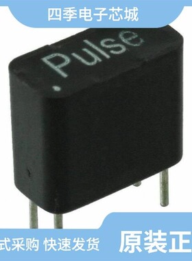 PE-67531/PE-67531NL/PE-67539NL