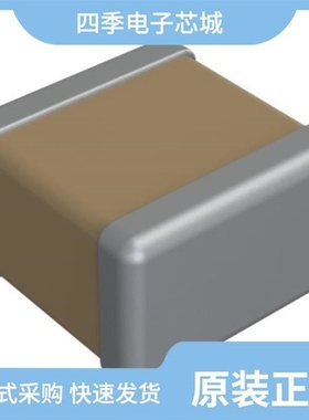 SQ24806AQSC/SY5007ABC/SQ33065WAQ