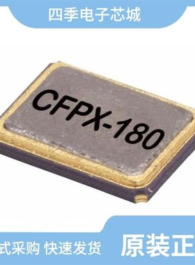 LFXTAL018153REEL/LFXTAL036274REEL/LFXTAL003056BULK