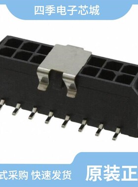 0430451622/0430450602/0430451415