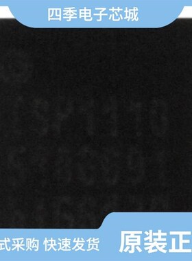 ISP1110VHTS/ISP1102BSTM/ISP1506ABS