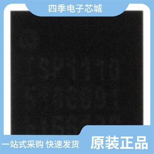 ISP1110VHTS/ISP1506ABS/ISP1102BSTM