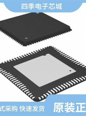 ADAU1590ACPZ/ADAU1445YSVZ-3A-RL/ADAU1781BCPZ-RL7