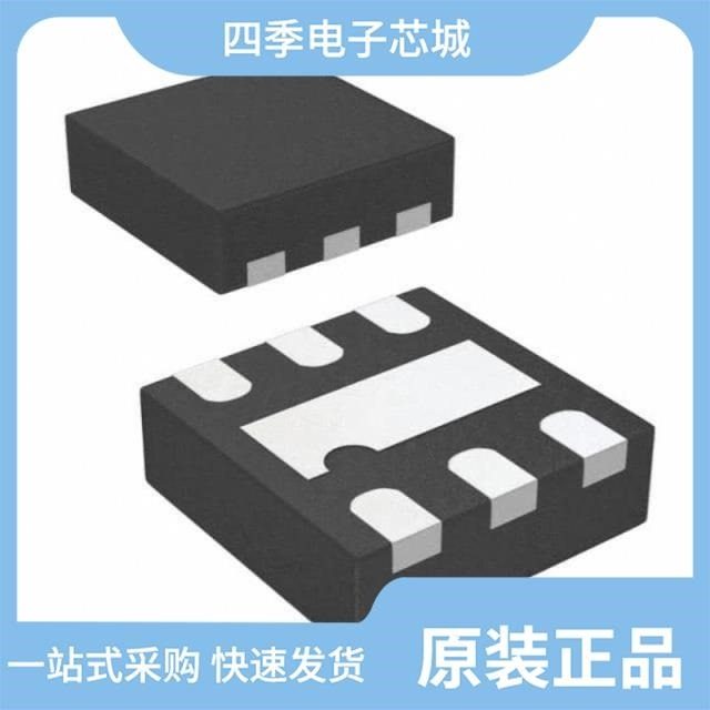 MIC2003-1.2YML-TR/MIC2004-1.2YML-TR/MIC2072-2PZQS-TR