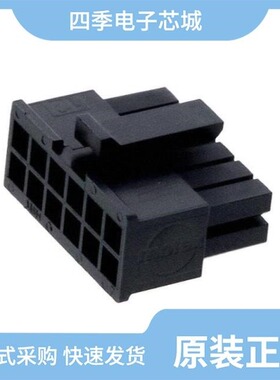 0430200601/0430251210/0430200411