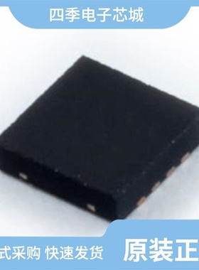 STSR2PCD/STSR2PCD-TR/STSR2PMCD-TR