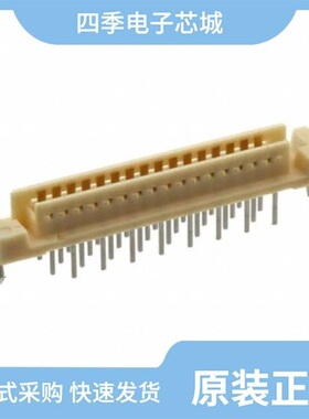 FX4C-32P-1.27DSAL(71) 正品