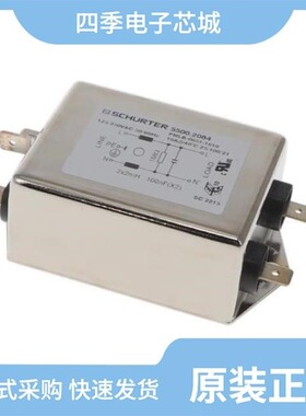 5500.2009/5500.2085/5500.2638.04