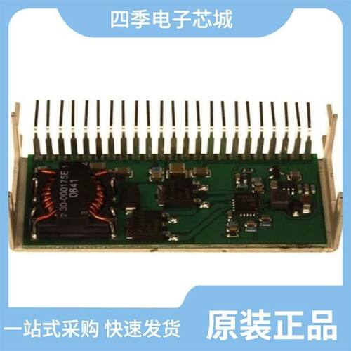 MT6701CT-STD-R/MT6701CT-AKD/MT6701CT-STD
