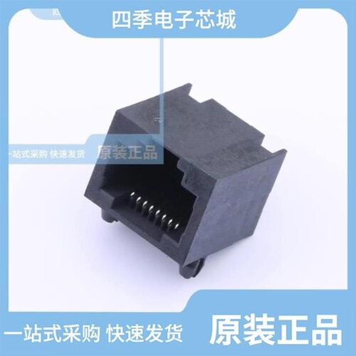 R-RJ45R08P-A006/R-RJ45R08P-8000/R-RJ45R08P-A009