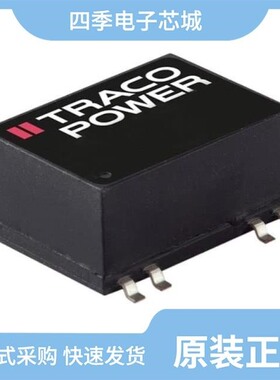 TMR 3-0513/TMR 3-1221WI/TMR 3-4822WI