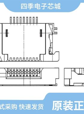 0863-2X4R-54-F/0875-1G2T-E3/0863-2X6R-54-F