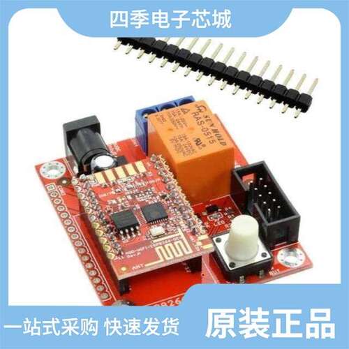 ESP8266EX/ESP8266-DEVKITC-02D-F/ESP8285H16