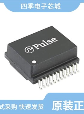 HDX8004NL/HDX8008NL/HM0068ANL