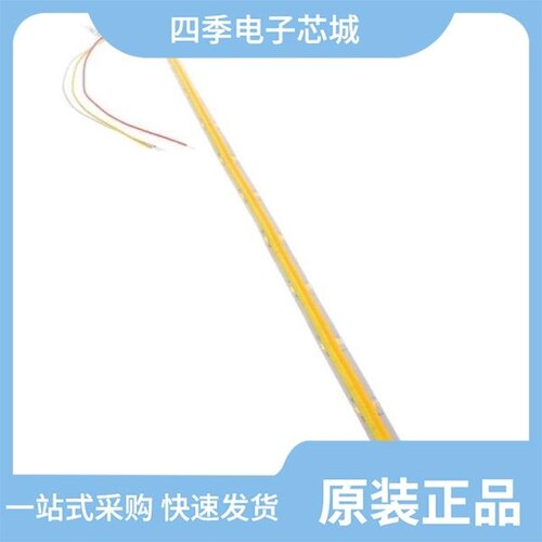 AB-GES-L28112W504T3/AB-FO02401-02012-9A1/AB-GES-C06112W303T2