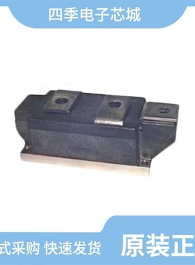 LS411860/LDR31650/LS410860