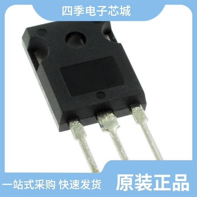 FGH50N6S2D FGH50T65SQD-F155 FGH50T65UPD