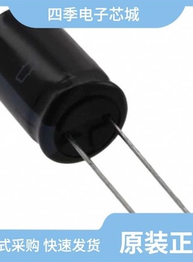 ESMG101ELLR33ME11D/ESMG161ELL330MJ20S/ESMG161ELL4R7MF11D