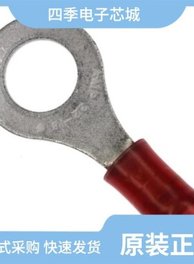 8-31890-1/8-31895-1/8-31897-1