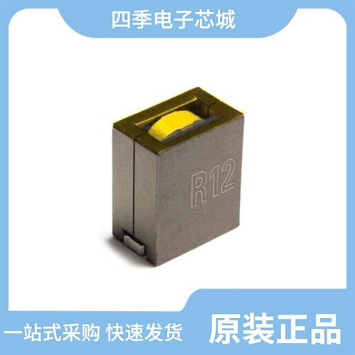SPB106-AP-1/SPB104-AL-1/SPB205-AL-1