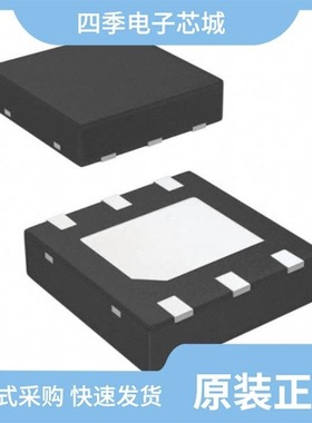 LM2833XMY/NOPB/LM2830XMFX/NOPB/LM2832XSD/NOPB