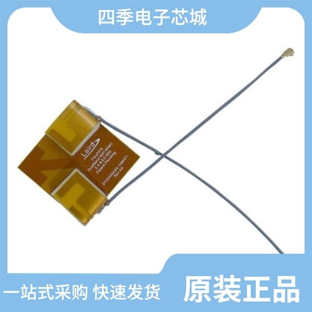 EMF2449A1-33UFL EFF6925A3S-15MHF1 EFD2455A3S-10MHF1