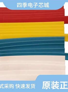 HS100F 10R F 200MM M372/HS100 100R F/HS100E6 3R F