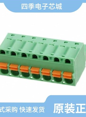 1873171/1873184/1873100