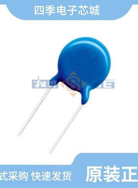 R09022N0-FB20B7.0-B503-000 新品