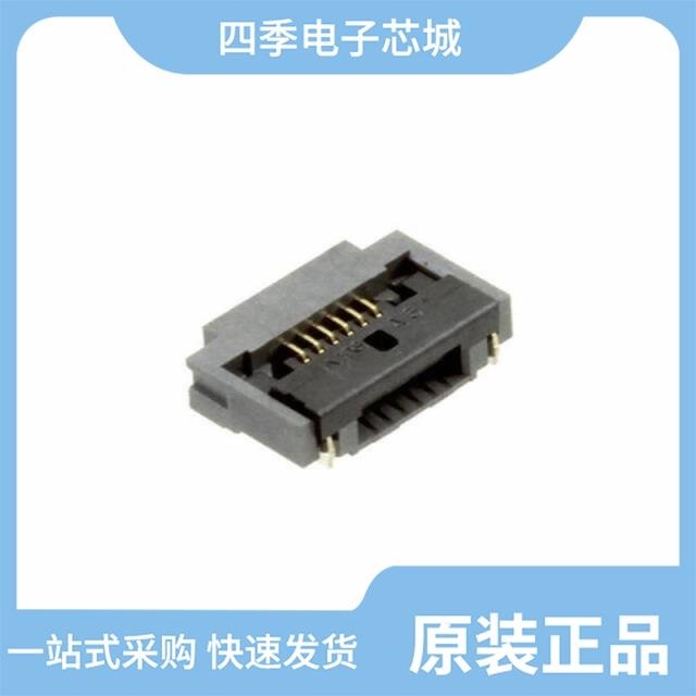 FH52-12S-0.5SH(99) FH52-8S-0.5SH FH52-50S-0.5SH(99)