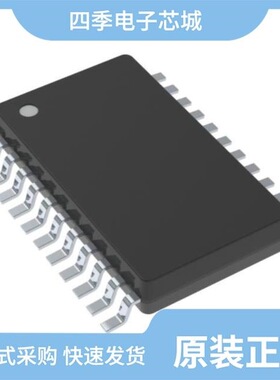 PI3CH1010LEX/PI3CH1012QE/PI3CH1012QEX