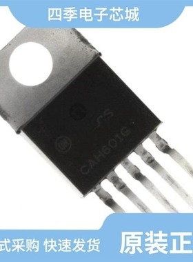 CS8126-1YDPSR7G/CS8151D2R2G/CS8126-1YT5