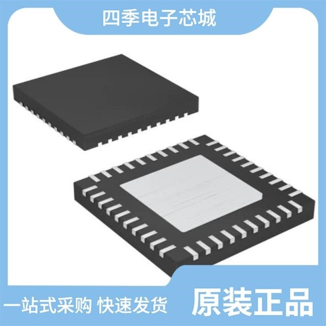 MAX8682ETM+ MAX8682ETM+T MAX8685AETD+T