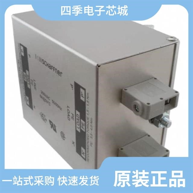 FN2412H-25-33 FN2412H-16-44 FN2410H-25-33