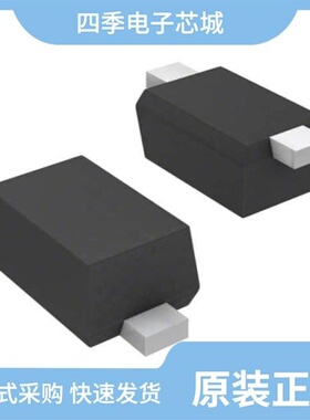 BAT5404E6327HTSA1/BAT5406E6327HTSA1/BAT5405E6327HTSA1