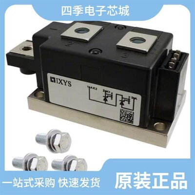 MCO560-30io1/MCO500-18IO1/MCO560-36io1