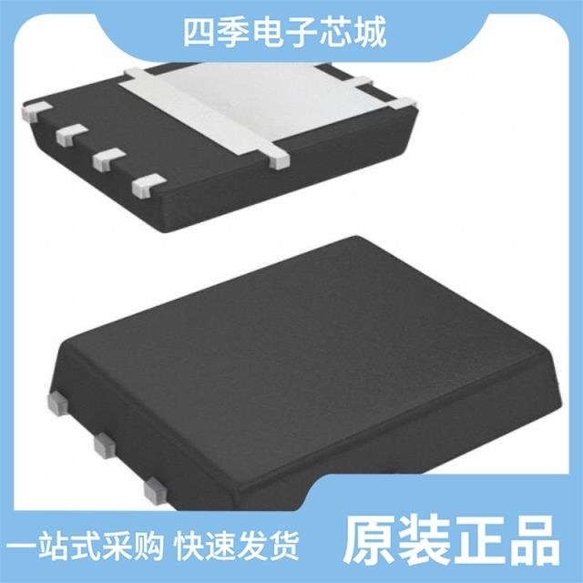 SI7138DP-T1-E3 SI7138DP-T1-GE3 SI7139DP-T1-GE3